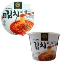 GS 유어스 오모리 김치찌개 컵라면 150g 3개