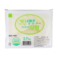 [한정특가/용량up] 그린생생 흰 쌈무 2.7kg 업소용 무쌈