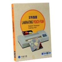 AUK395202사진 코팅 필름지 상업용 제본 커버 명함 종이 포스터