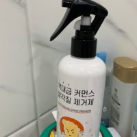 [아기발로 변신] 역대급커먼스 발각질 제거제 풋 필링 스프레이 200ml