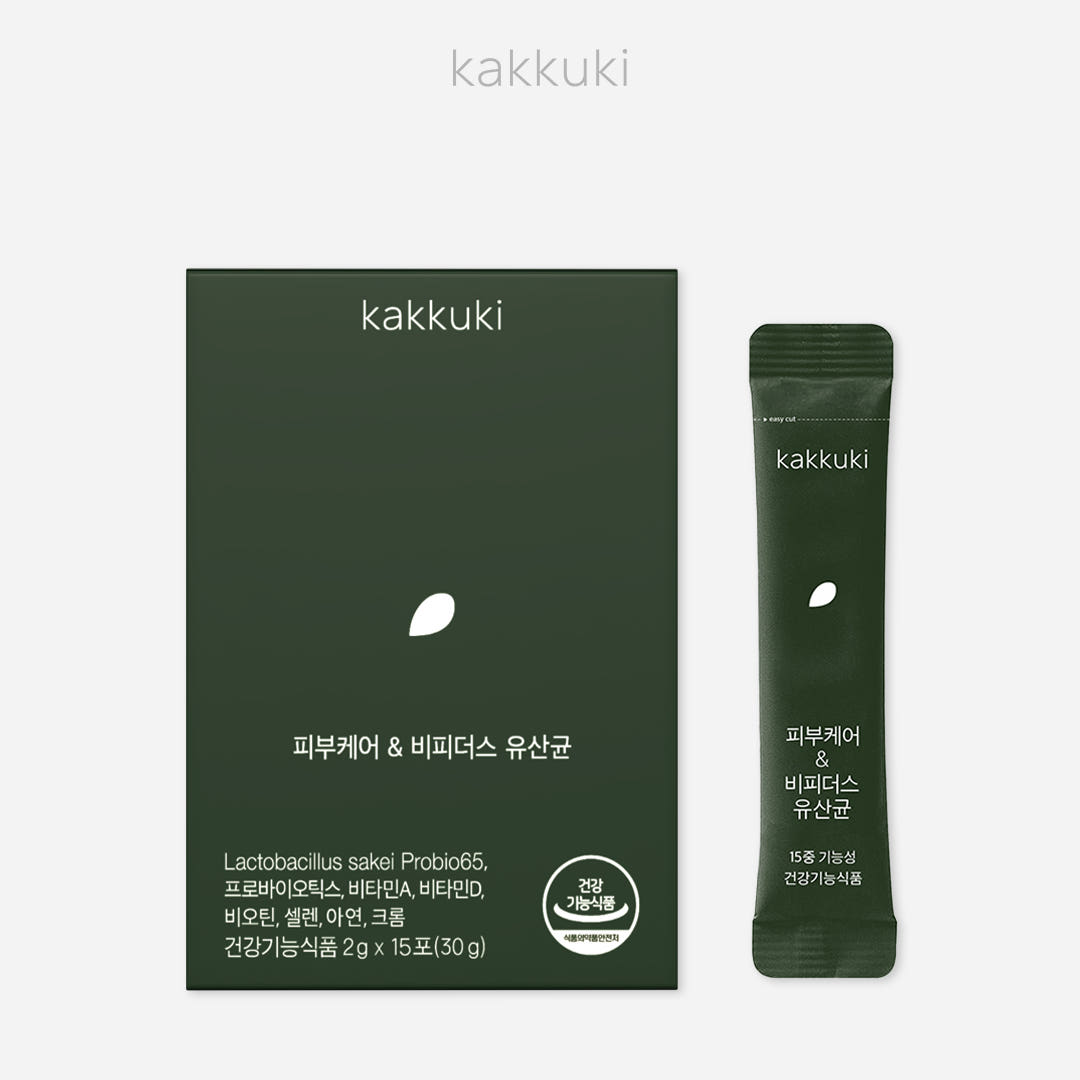 15중 기능성 피부 <b>케어</b> 비피더스 <b>유산균</b> 스타터팩 1박스(15포) 생<b>유산균</b> 100억 글루타치온 피비유