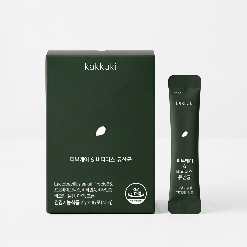 피부 <b>케어</b> 비피더스 <b>유산균</b> 피부상태개선 장건강 피비유 비타민 1박스 15포 (15중 기능성 건강기능식품)