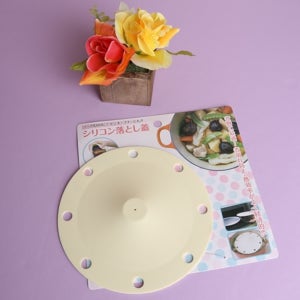 기발한아이디어상품 만능실리콘덮개 음식 전자렌인지덮개