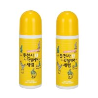 풋천사 각질타파 발각질제거제 발관리 보습 세럼 2개