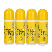 풋천사 각질타파 발각질제거제 발관리 보습 세럼 4개