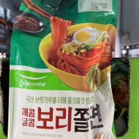 풀무원 보라쫄면 1,290g : 6인분 / 아이스박스 무료 배송