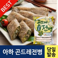 아하식품 곤드레전병 1200g