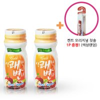 상쾌한변화 골드 100ml 2개입 켄트 메디 오리지날