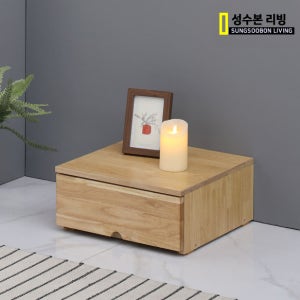 성수본리빙 미니원목 틈새 서랍장 1단 고무나무 침대 협탁