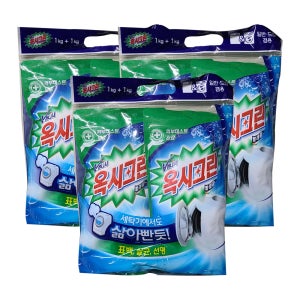 옥시크린 리필 1kg 6개 표백제 대용량 가루 세탁세제