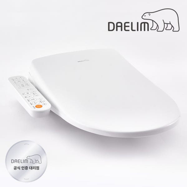 대림바스26년형 99.9% 자동살균 비데구입 IPX5 NO필터 DDS-S1550A 자가설치