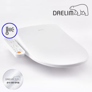 대림바스26년형 AI비데 99.9%자동살균 IPX5 NO필터 DDS-S1550A 자가설치