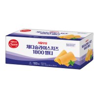 서울우유 체다슬라이스치즈 1800g 멀티