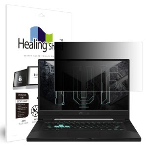 힐링쉴드 에이수스 TUF Dash F15 FX516 그레이 항균 블루라이트차단 양면 정보보안기