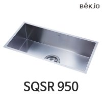 백조씽크 사각싱크볼 SQSR950 사각볼 교체 싱크대 상판 인테리어 주방 리모델링