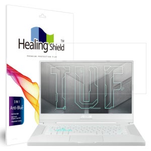 힐링쉴드 에이수스 TUF Dash F15 FX516 화이트 블루라이트차단 액정보호필름