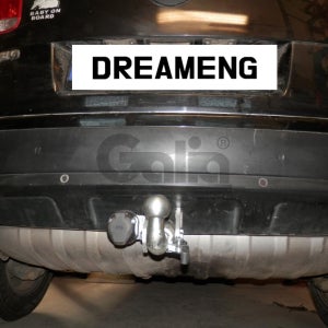 갈리아 폭스바겐 티구안 견인장치 (2007-C )드림이엔지]