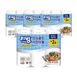 삼정펄프 리빙 안심클린 키친타올 115매 6롤 4팩 화장지