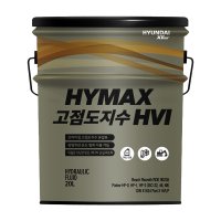 현대 엑스티어 HVI 46 유압유 20리터(CZ급) XTEER 고점도지수