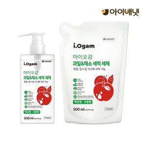 베이비키즈젖병세정제 최저가 가성비상품