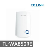 티피링크(TP-LINK) WiFi 익스텐더 TL-WA850RE