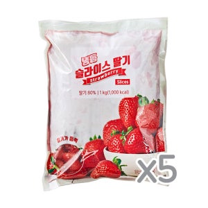 [업체배송] 흥국F&B 냉동 슬라이스 딸기 1kg 5개세트