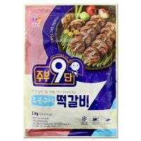 목우촌 오븐구이 떡갈비 1kg