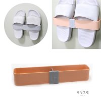 무타공 부착식 욕실화걸이 물빠짐 화장실 신발 거치대 접칙식 걸이 핑크