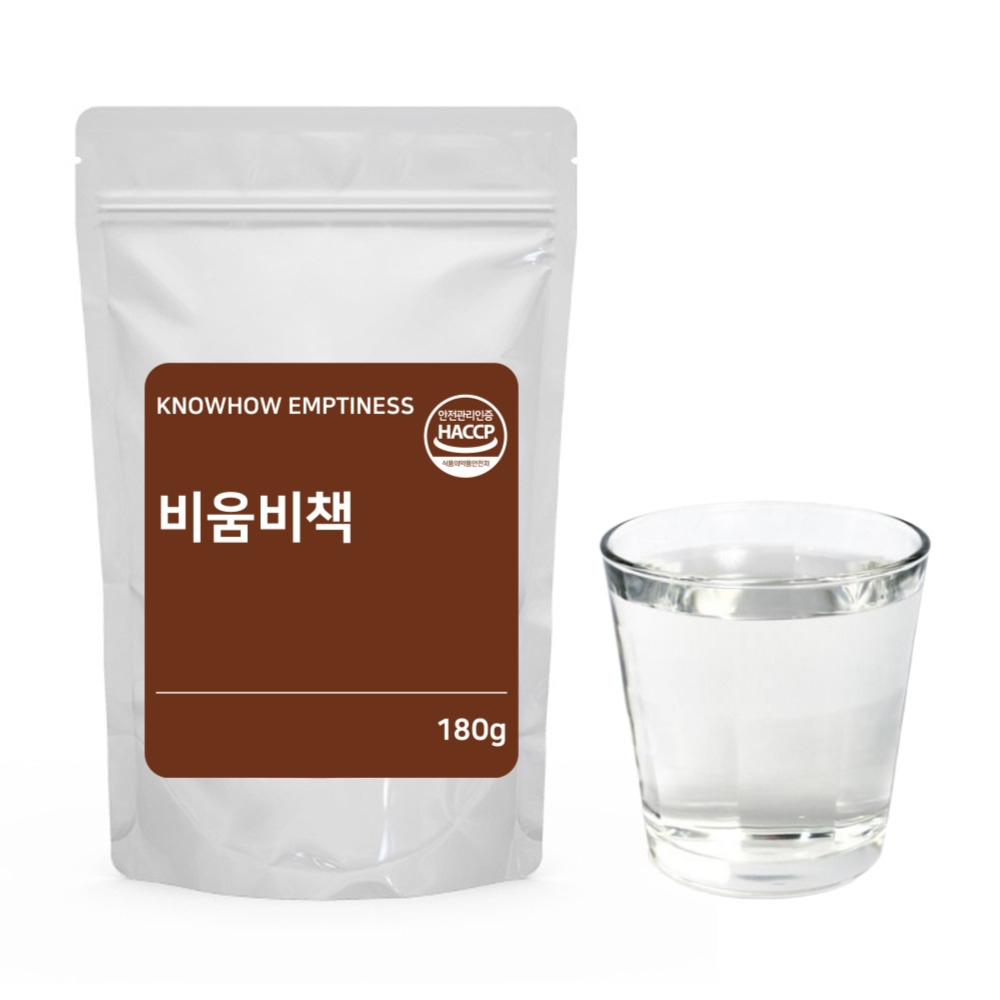 비움비책 (VIUM VICHAEK)