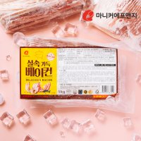 마니커 실속형 삼겹 베이컨 1kg 냉동 업소용 대용량 슬라이스 삼겹살 베이컨