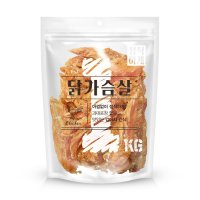 정직하개 1kg 닭가슴살 과대포장없는 대용량 강아지간식