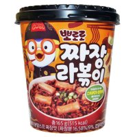 뽀로로 짜장 라볶이 165g 어린이간식 사무실간식