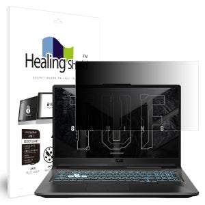 힐링쉴드 에이수스 TUF Gaming A17 FA706 그레이 항균 블루라이트차단 양면 정보보안기