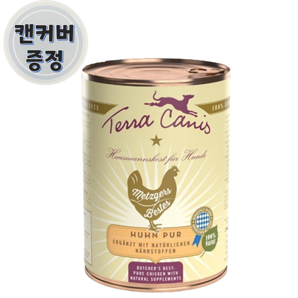 테라카니스 퓨어미트 400g 습식캔 치킨 살코기 강아지 습식사료
