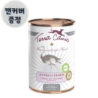 테라카니스 하이포알러젠 400g 습식캔 타조 파스닙 LID 저알러지 강아지 습식사료