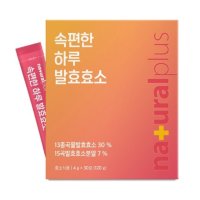 곡물발효효소 임산부 소화효소제 유산균 소화불량 과식 폭식 단백질 탄수화물 분해 1개월