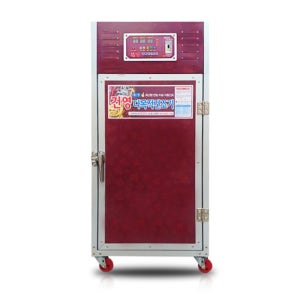 소형 고추건조기 가정용 다목적 미니 NR-08S