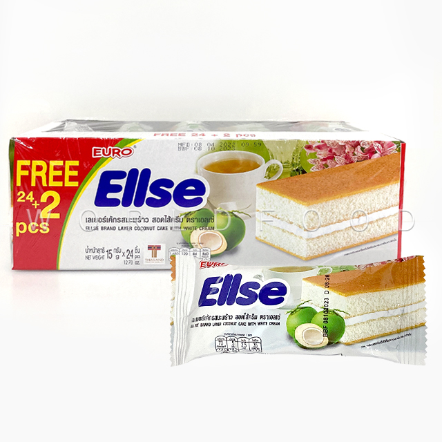 수입태국과자 Ellse 코코넛케이크