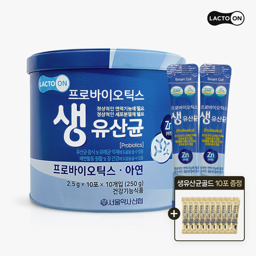 락토온 키즈 프로바이오틱스 생유산균