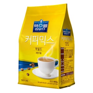 맥스웰 마일드 커피믹스 800g /자판기용