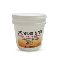 전도성타일 전용 접착제 10kg 정전기 방지 수술실 측정실 바닥 금정