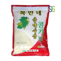 복만네 콩국수용 콩가루 850g 냉콩국수 콩물 콩국수가루