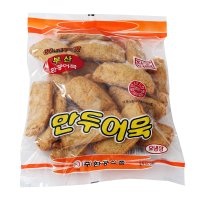 환공어묵 만두어묵 800g