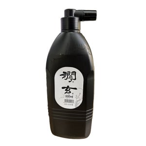 간현 500cc 문방사우 캘리 서예 붓 국산먹물 한글 붓글씨 한문 한자