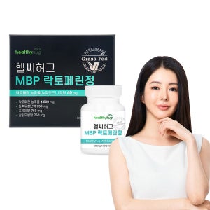 [설 선물전] 헬씨허그 MBP 락토페린 순도 96% 고함량 뉴질랜드 120정, 1개