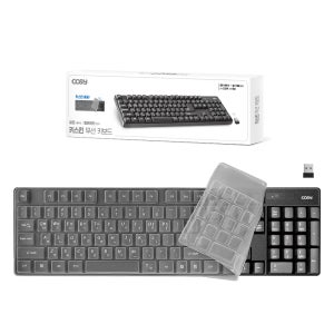코시 저소음 키스킨 무선 멤브레인 키보드 사무용 KB4058WL
