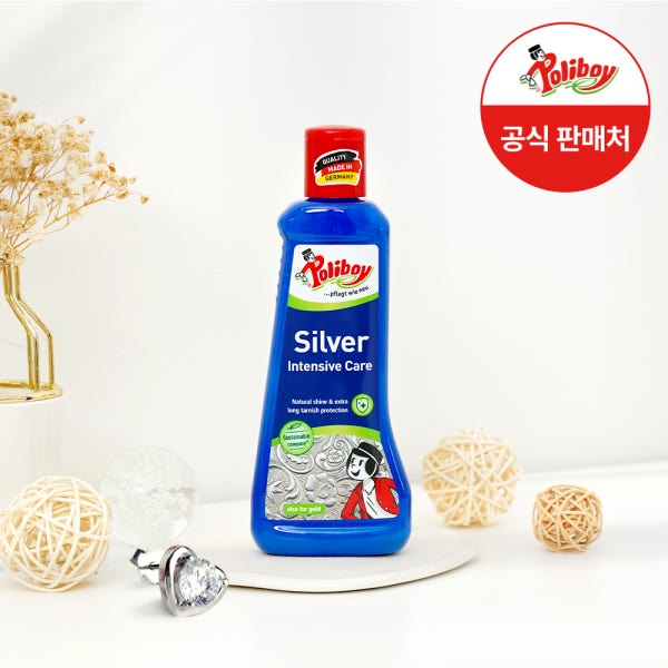 폴리보이 실버 인텐시브케어 200ml 금 은 변색 세척 도금 악세사리 광택 클리너