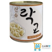 스시마켓 신슈 캔락교 3S 3kg