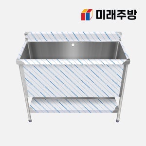 애견 싱크대 1200 스텐 욕조 강아지 대형견 목욕