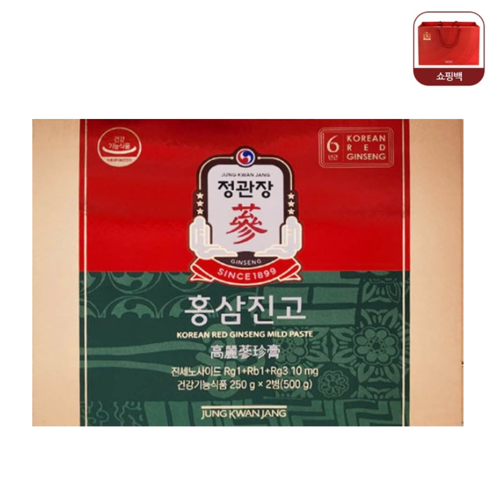 정관장 홍삼진고 250g x 2병 선물 세트 쇼핑백